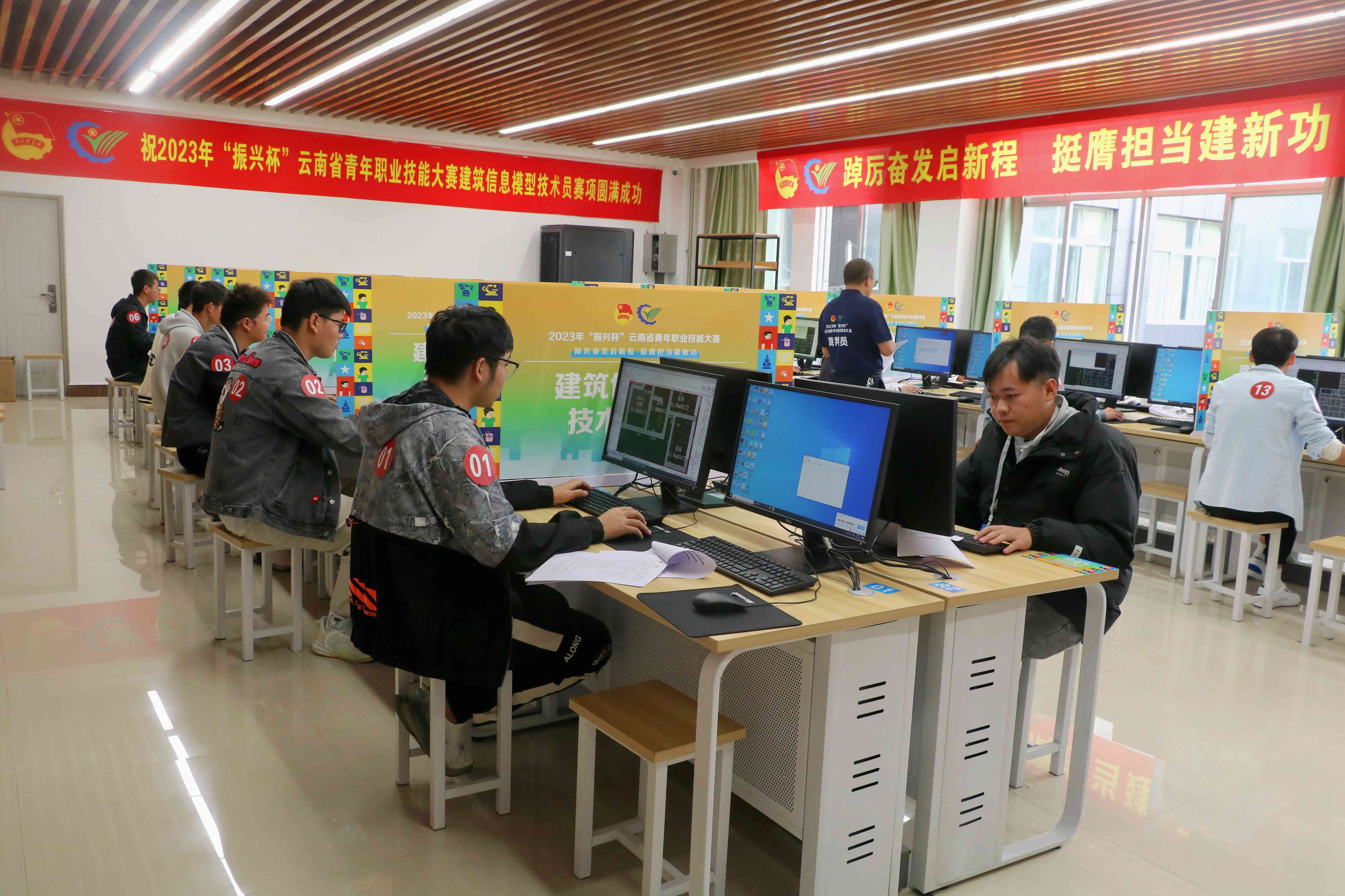 微信图片_20231104170908_副本.jpg 微信图片_20231104170908_副本.jpg