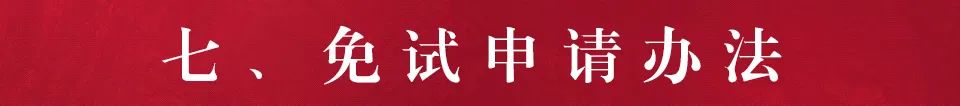 云南冶金2021录取分数线_云南冶金专科学校分数线_2023年云南冶金高等专科学校录取分数线