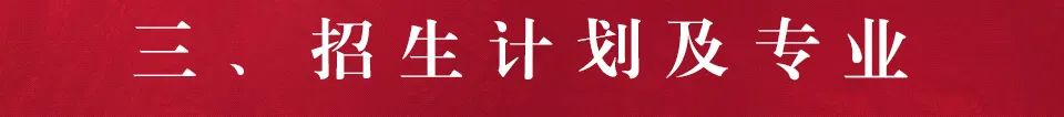 云南冶金专科学校分数线_云南冶金2021录取分数线_2023年云南冶金高等专科学校录取分数线