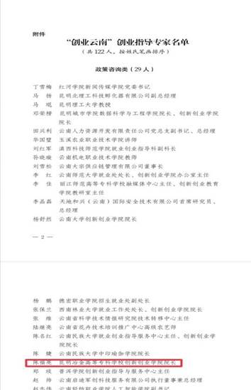 245f9061f5a92e5a89b1a500ab592b8