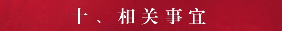 2023年云南冶金高等专科学校录取分数线_云南冶金专科学校分数线_云南冶金2021录取分数线