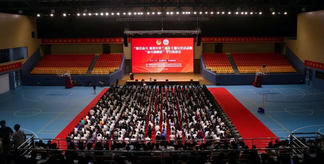 图片 图片