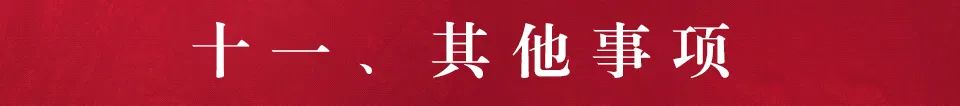 云南冶金专科学校分数线_云南冶金2021录取分数线_2023年云南冶金高等专科学校录取分数线
