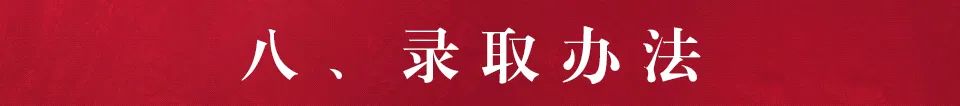 云南冶金2021录取分数线_2023年云南冶金高等专科学校录取分数线_云南冶金专科学校分数线