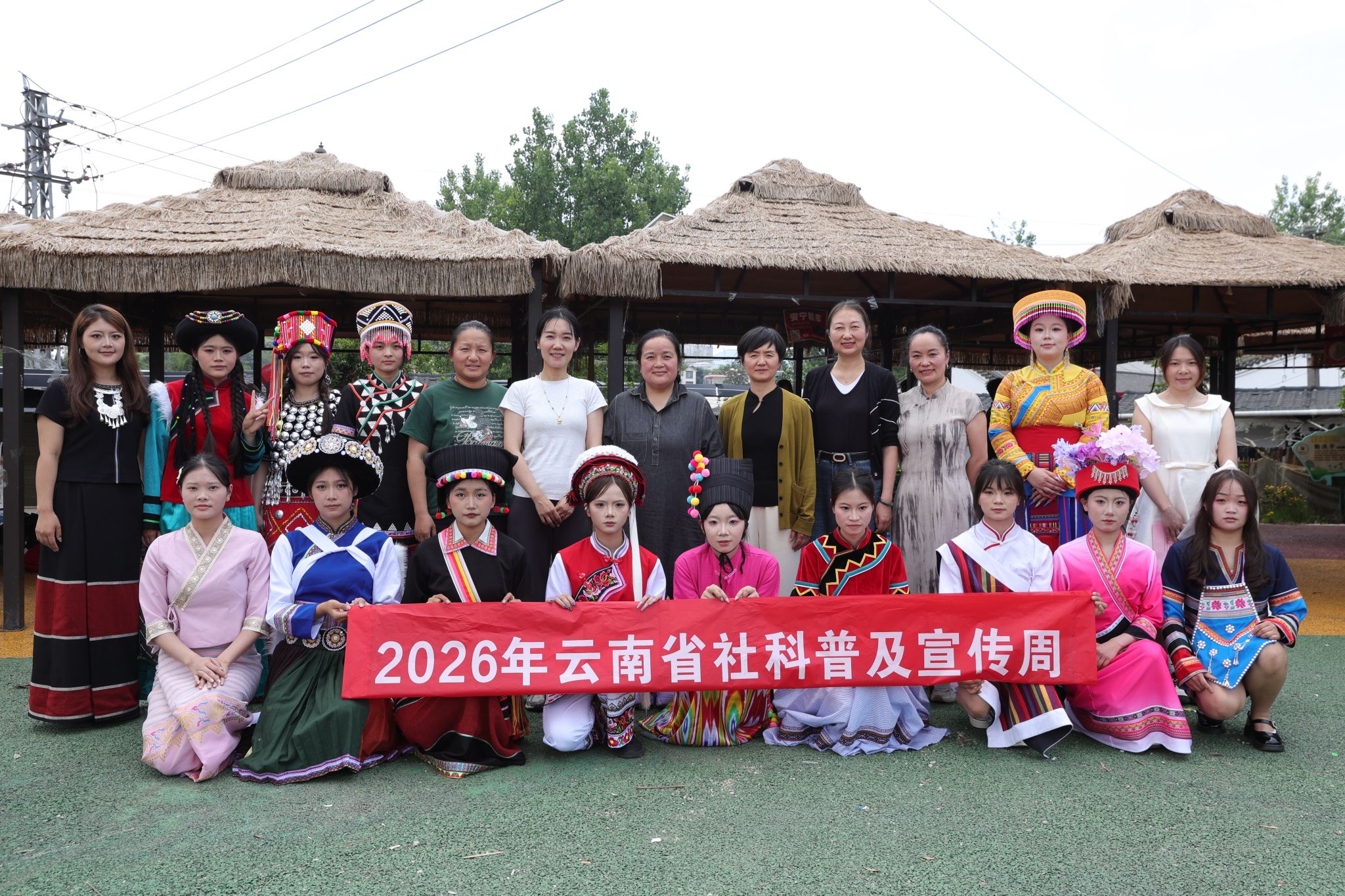 2026年文艺进社区活动