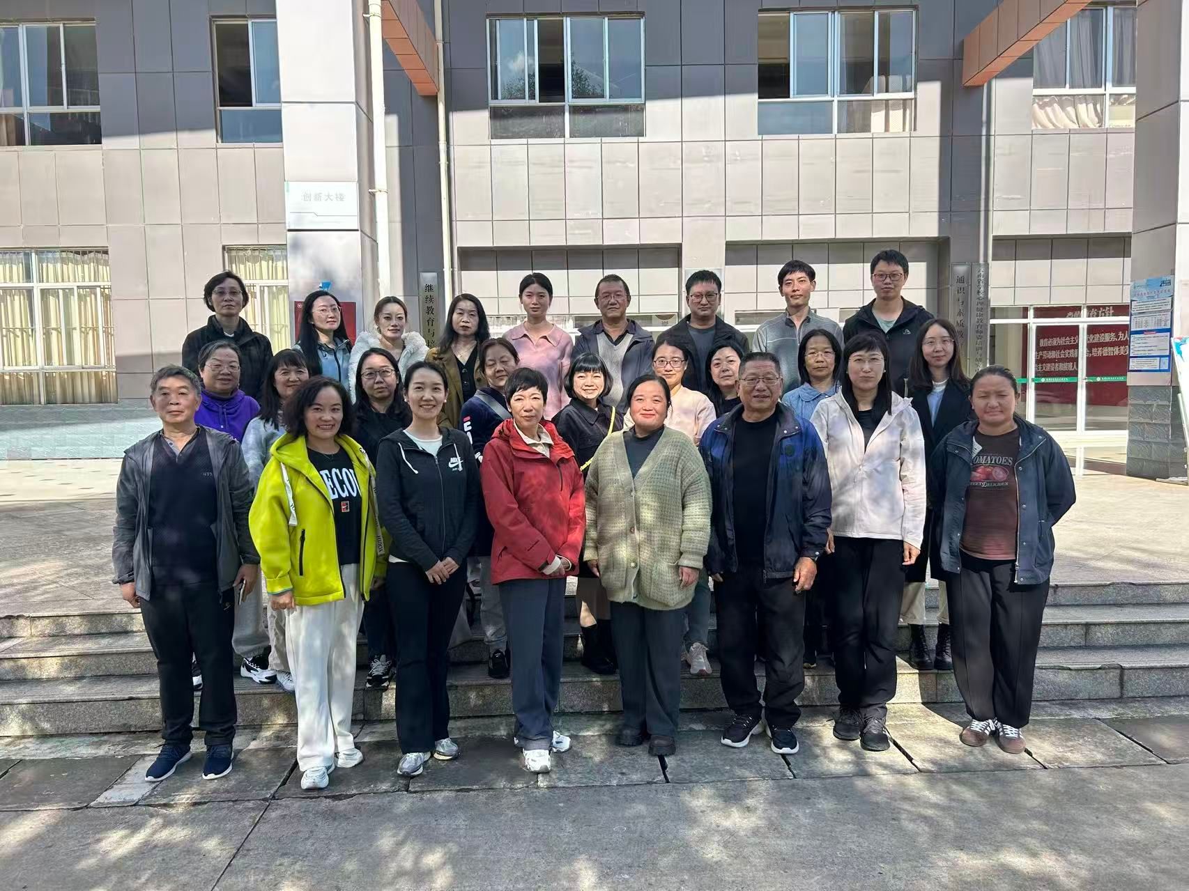 2025年运动会学院教师风采