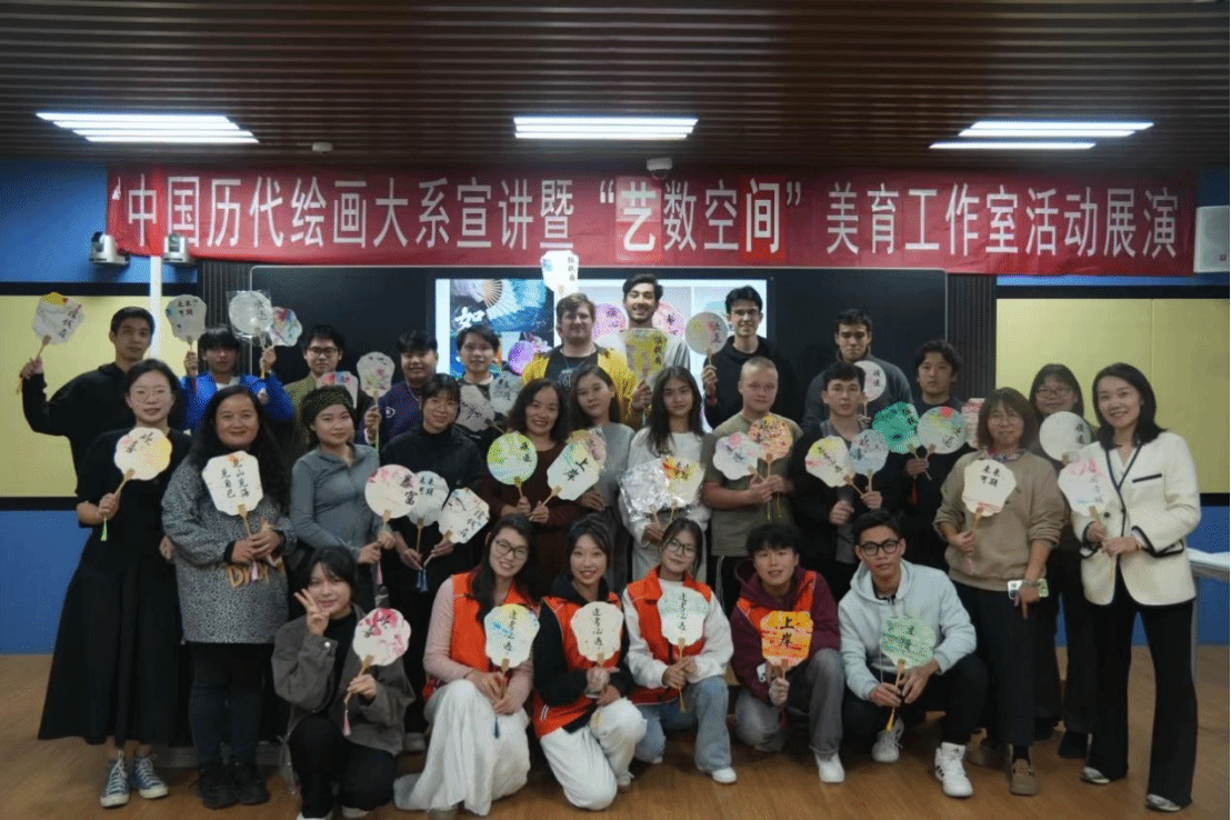 2024年“中国历代绘画大系”大学生志愿宣讲团活动集锦